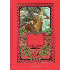 Az úszó város (Regény_11)