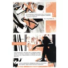 Eva - Hazatérés