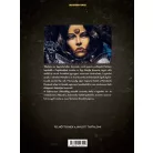 Metabárók 2.kötet - Aghnar és Oda