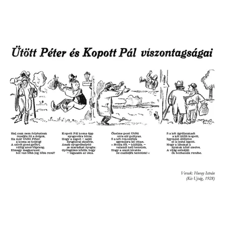 Gedő Lipót - Srácok, karrierek és viszontagságok