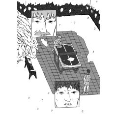 Vinz Schwarzbauer: Herta & Hüne