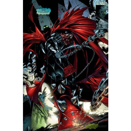 Spawn 19. - Az ivadék