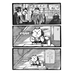 Momoneko - A vak szamurájmacska 1.rész