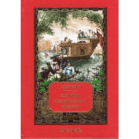 Egy kínai viszonttagságai Kínában (Regény_31)