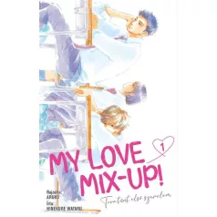 My Love Mix-up! 1.kötet