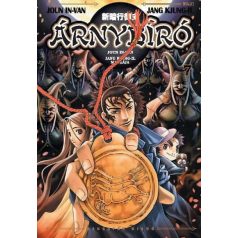 Árnybíró 7.kötet