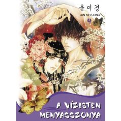 A vízisten menyasszonya 4