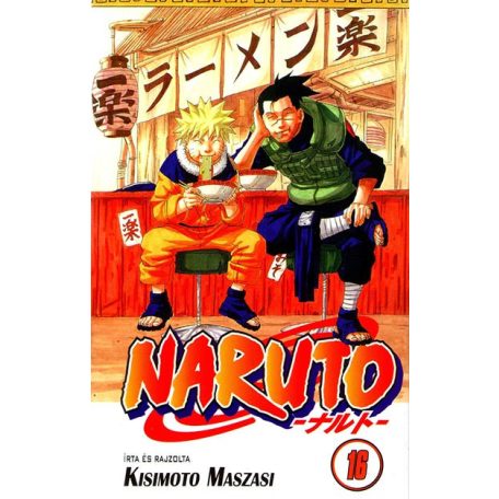 Naruto 16 - Avarrejtek ostromának vége!!