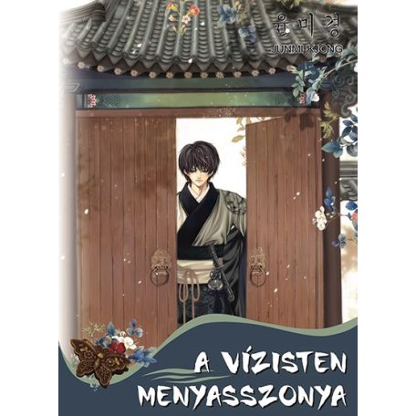 A vízisten menyasszonya 16.