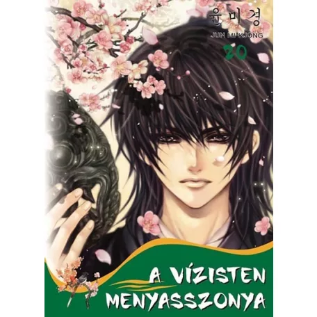 A vízisten menyasszonya 20.