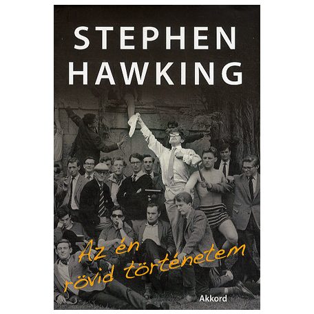 Az én rövid történetem