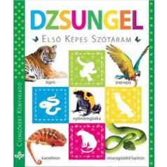Dzsungel