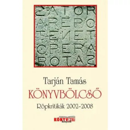 Könyvbölcső