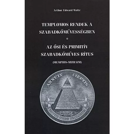 Templomos rendek a szabadkőművességben