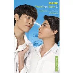 TharnType 2.