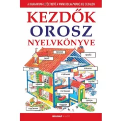Kezdők orosz nyelvkönyve