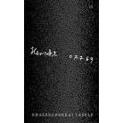 Herscht 07769