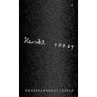 Herscht 07769