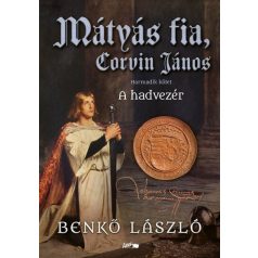Mátyás fia, Corvin János III.