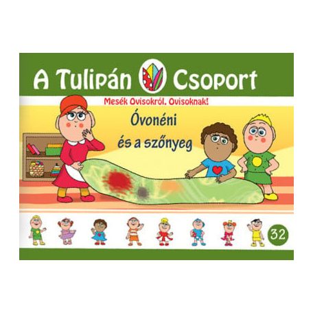 Óvónéni és a szőnyeg