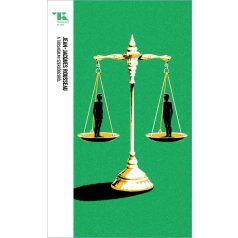   A társadalmi szerzodésről, avagy a politikai jogtudomány alapelvei