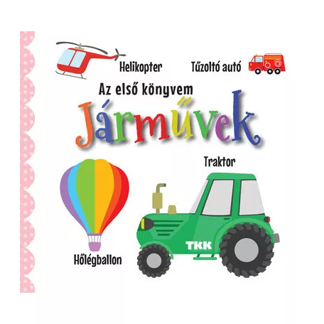 Járművek - Az első könyvem
