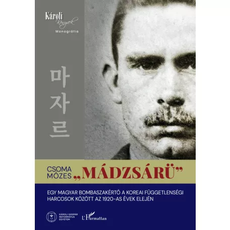„Mádzsárü”