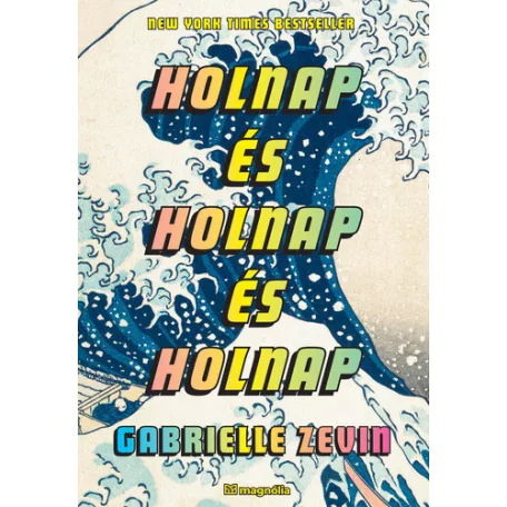 Holnap és holnap és holnap
