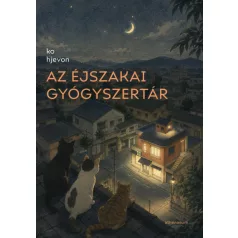 Az Éjszakai Gyógyszertár