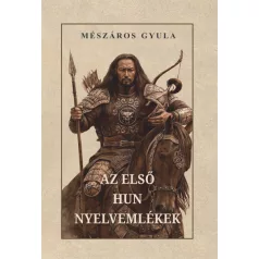 Az első hun nyelvemlékek